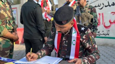 تقرير المنتصف