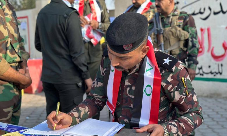 تقرير المنتصف