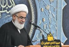 الشيخ الزيادي