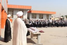 حفلاً دينياً