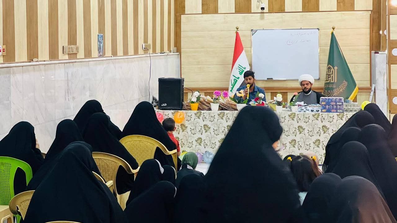 احتفالاً بهيجاً