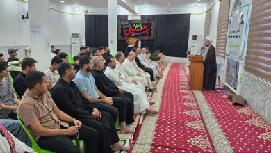 ندوة معرفية