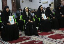 فريق الكشافة