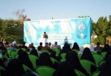 مهرجاناً مميزاً