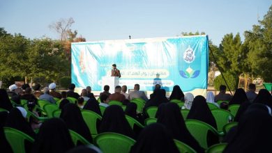 مهرجاناً مميزاً