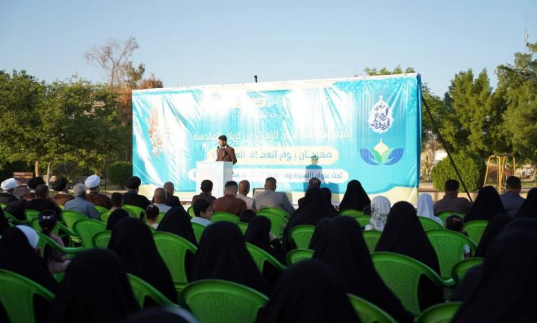 مهرجاناً مميزاً