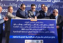 الأعمال التنفيذية