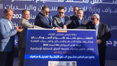 الأعمال التنفيذية