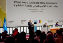 رئيس الجمهورية