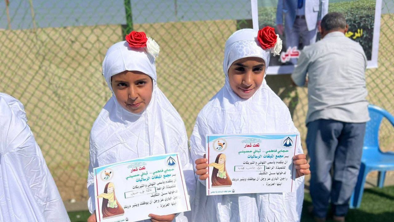 سن التكليف الشرعي