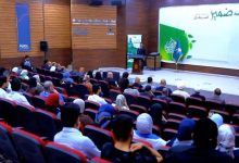 مرضى السرطان