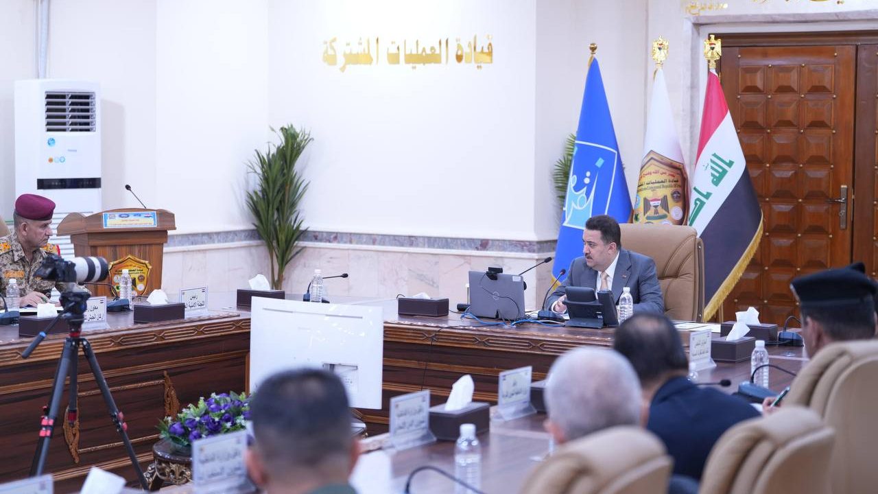 الأجهزة الأمنية