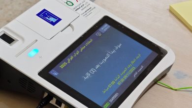 مراكز الاقتراع