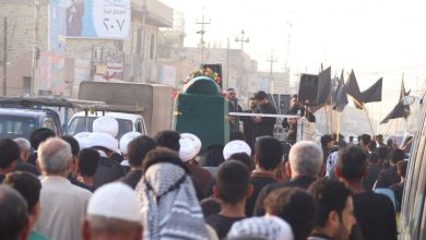 التشييع المركزي