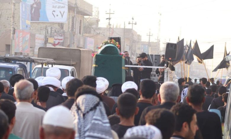 التشييع المركزي