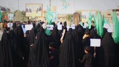 التشييع الرمزي