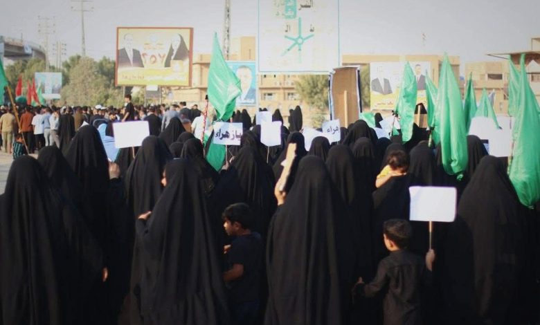 التشييع الرمزي