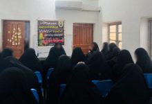 ندوة حوارية