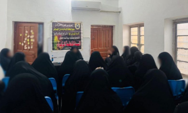 ندوة حوارية