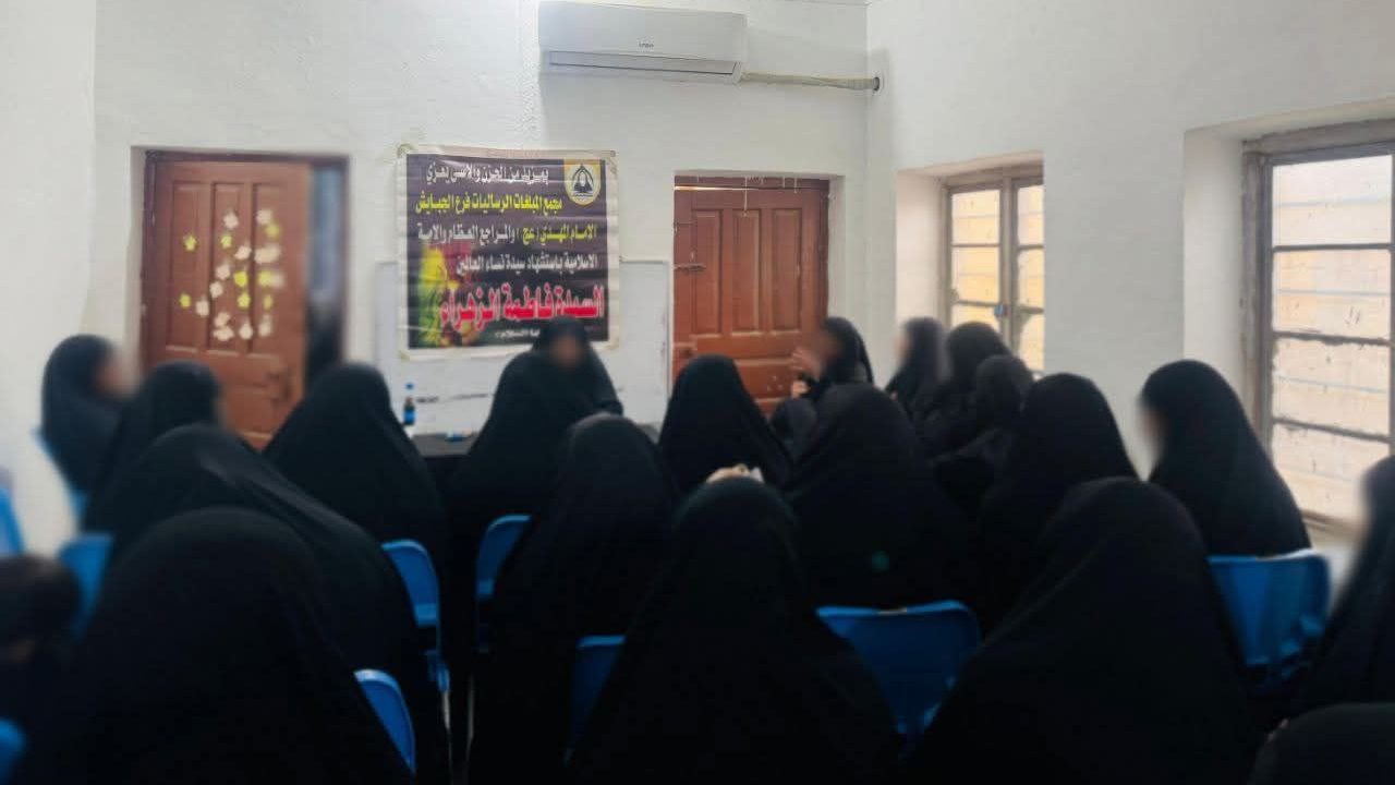 ندوة حوارية