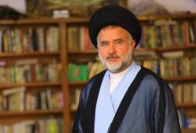 الشعب العراقي