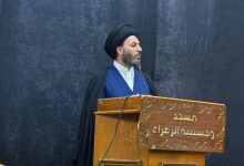 السيد الحسيني