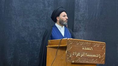 السيد الحسيني