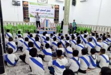 حفلاً دينياً