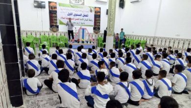 حفلاً دينياً