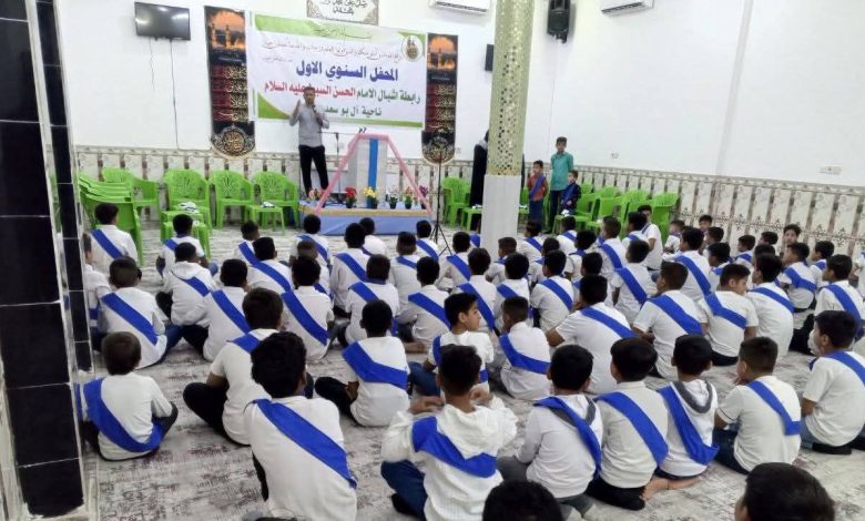 حفلاً دينياً