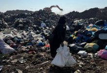 الإسماعيلي