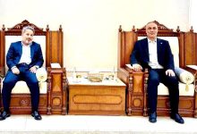 الاستقرار السياسي