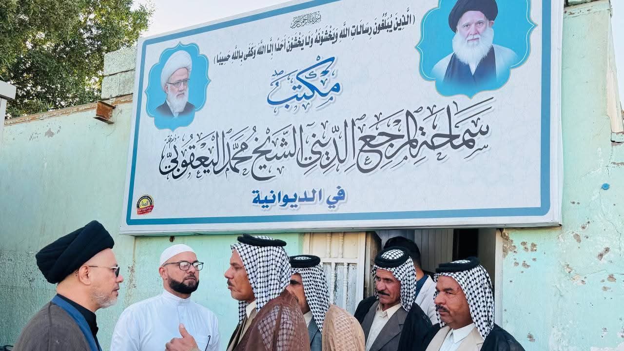 السيد العرداوي