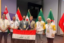 وزير التربية