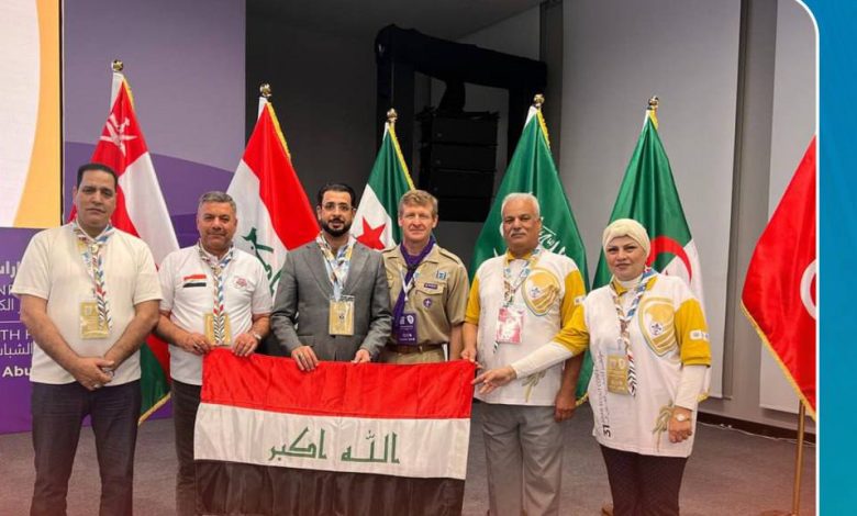 وزير التربية