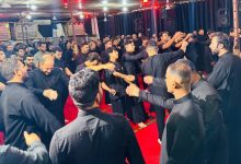 مجلس العزاء