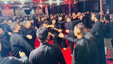 مجلس العزاء