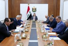 الدفع الإلكتروني