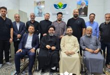 اجتماعاً موسعاً