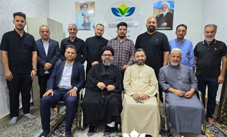 اجتماعاً موسعاً