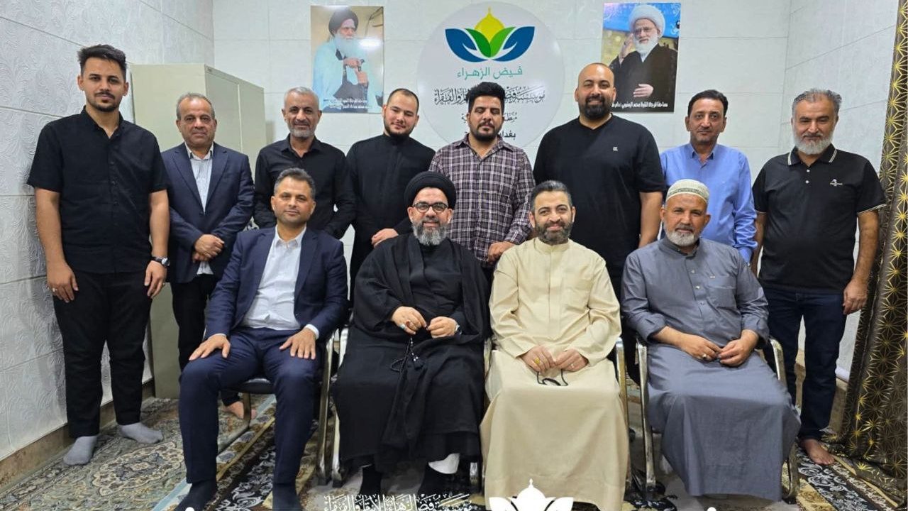 اجتماعاً موسعاً