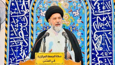 صلاة الجمعة