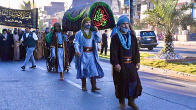 مدينة الشعلة