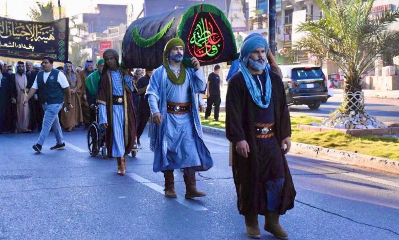 مدينة الشعلة