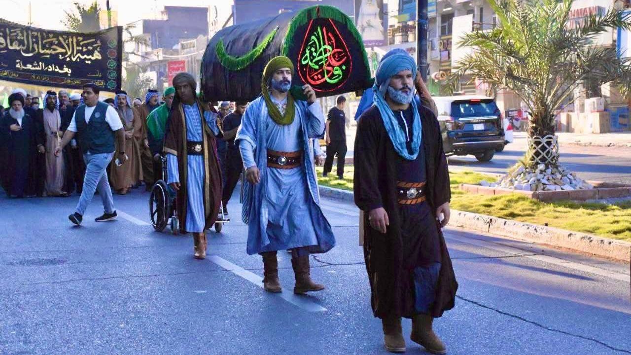 مدينة الشعلة