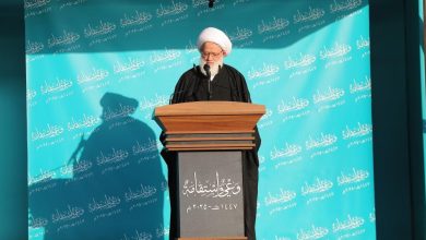 المرجع اليعقوبي