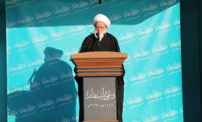 المرجع اليعقوبي