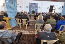 مجلسه الفاطمي