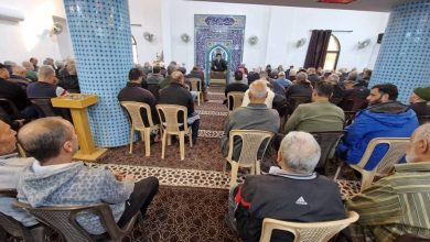 مجلسه الفاطمي