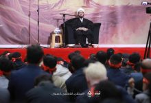 ملتقاها الفاطمي